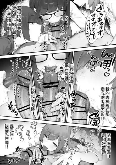 第30页 封面 - HaSM.cc
