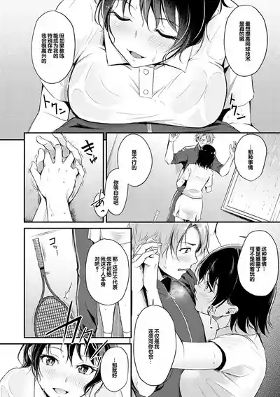 第110頁 封面 - HaSM.cc