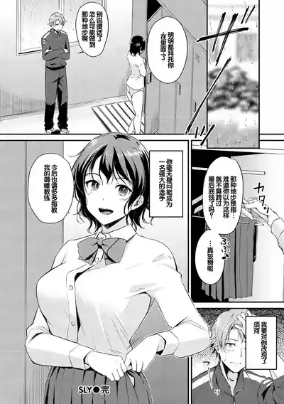 第126頁 封面 - HaSM.cc
