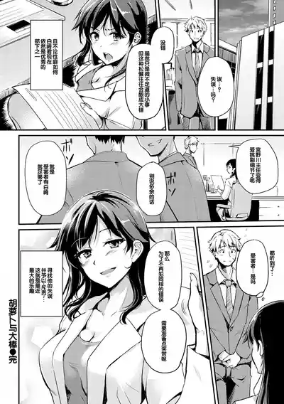 第162頁 封面 - HaSM.cc