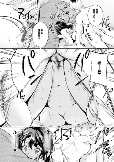 第42頁 封面 - HaSM.cc