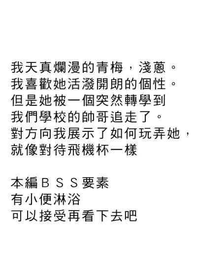 第2页 封面 - HaSM.cc