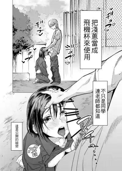 第6页 封面 - HaSM.cc