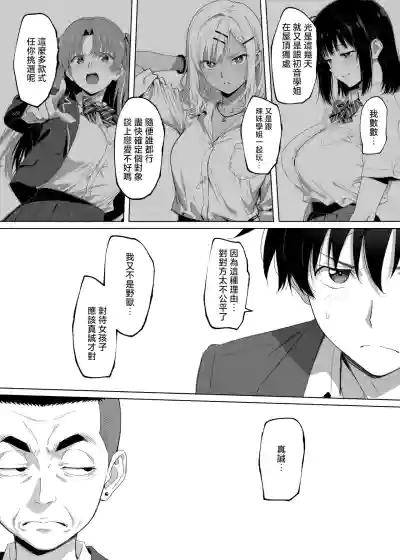 第14页 封面 - HaSM.cc