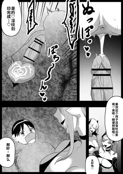 第10頁 封面 - HaSM.cc