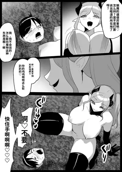 第14頁 封面 - HaSM.cc