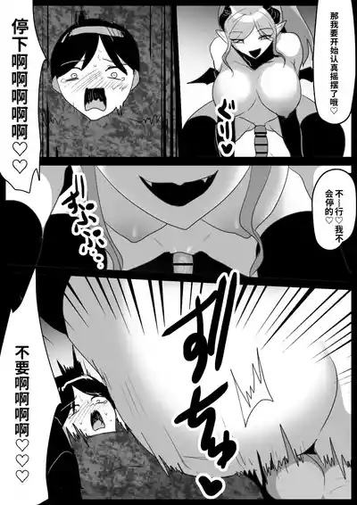 第18頁 封面 - HaSM.cc