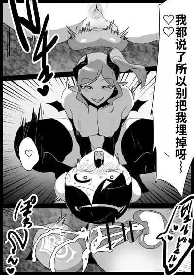 第26頁 封面 - HaSM.cc