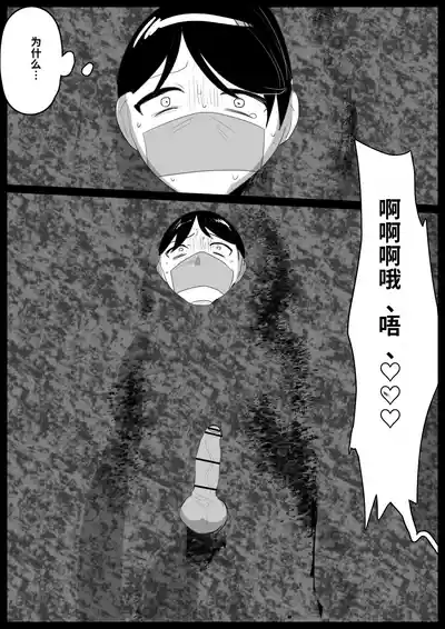 第2頁 封面 - HaSM.cc