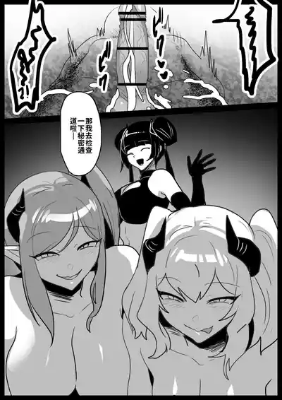 第30頁 封面 - HaSM.cc
