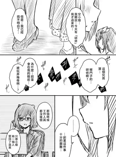 第126頁 封面 - HaSM.cc