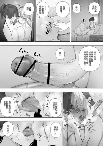 第234页 封面 - HaSM.cc