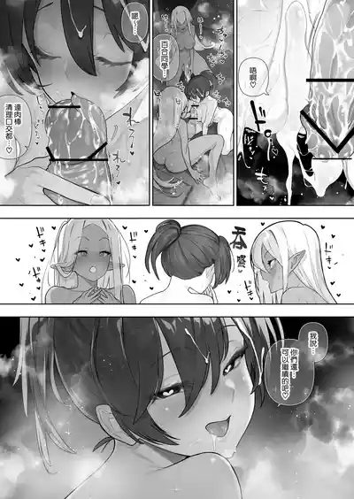 第310页 封面 - HaSM.cc