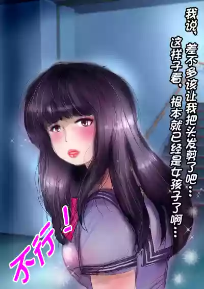 第114页 封面 - HaSM.cc