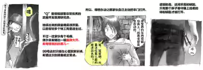 第122页 封面 - HaSM.cc