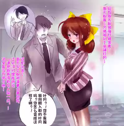 第142页 封面 - HaSM.cc