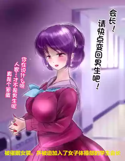 第42页 封面 - HaSM.cc