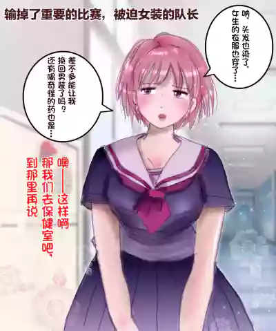 第78页 封面 - HaSM.cc