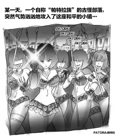 第86页 封面 - HaSM.cc