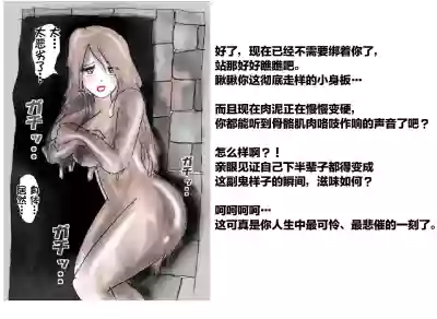 第94页 封面 - HaSM.cc