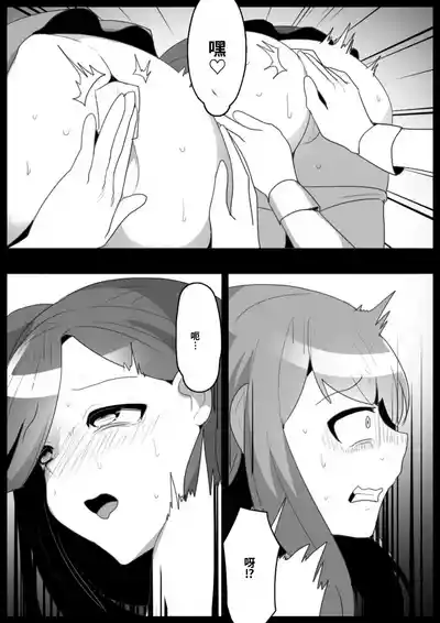 第10頁 封面 - HaSM.cc