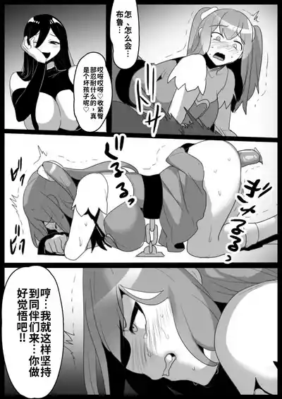 第18頁 封面 - HaSM.cc
