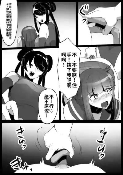 第10頁 封面 - HaSM.cc