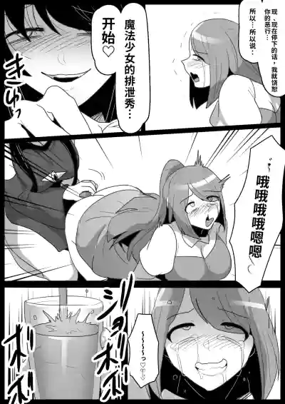 第14頁 封面 - HaSM.cc