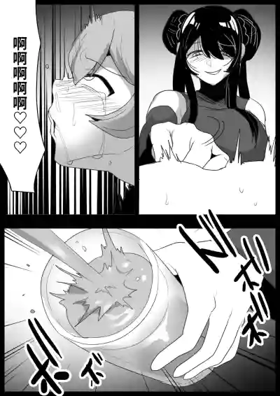 第22頁 封面 - HaSM.cc