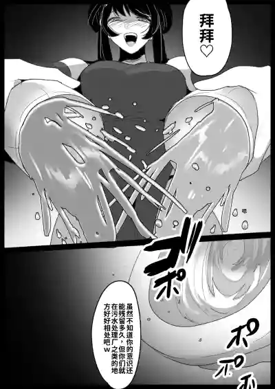 第26頁 封面 - HaSM.cc
