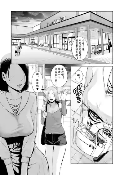 第2頁 封面 - HaSM.cc