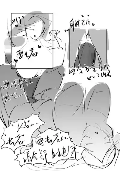第26頁 封面 - HaSM.cc