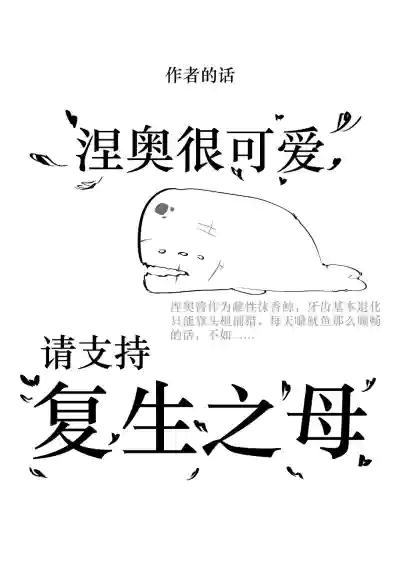 第2頁 封面 - HaSM.cc