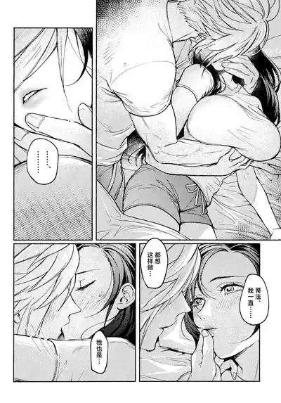第10頁 封面 - HaSM.cc