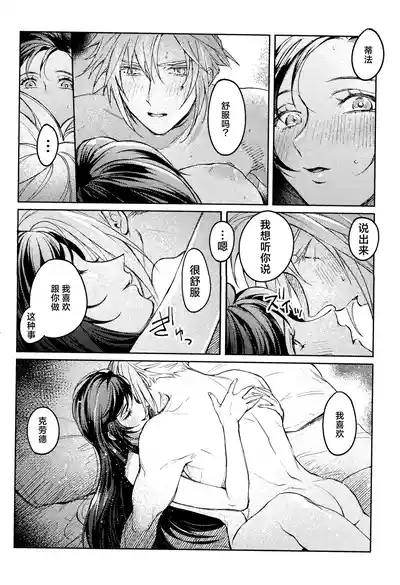 第18頁 封面 - HaSM.cc