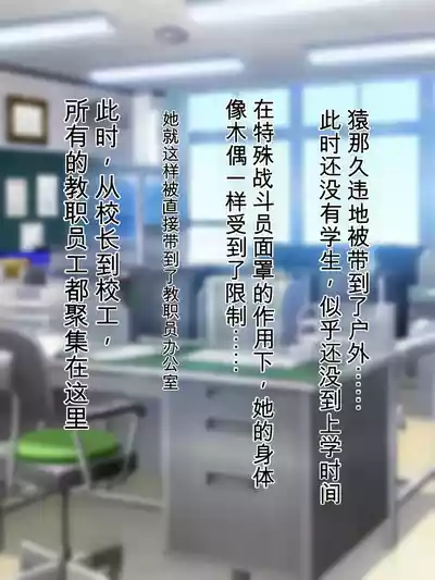第78頁 封面 - HaSM.cc