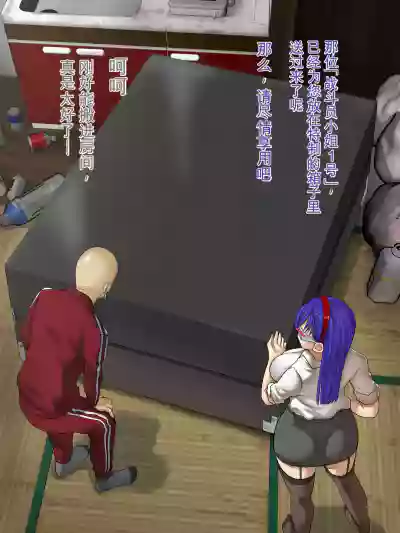 第82頁 封面 - HaSM.cc