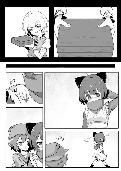 第14頁 封面 - HaSM.cc
