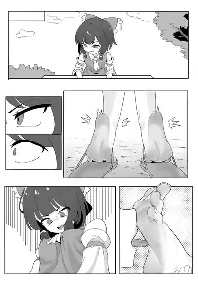 第18頁 封面 - HaSM.cc
