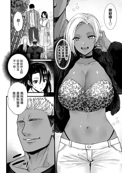 第10頁 封面 - HaSM.cc