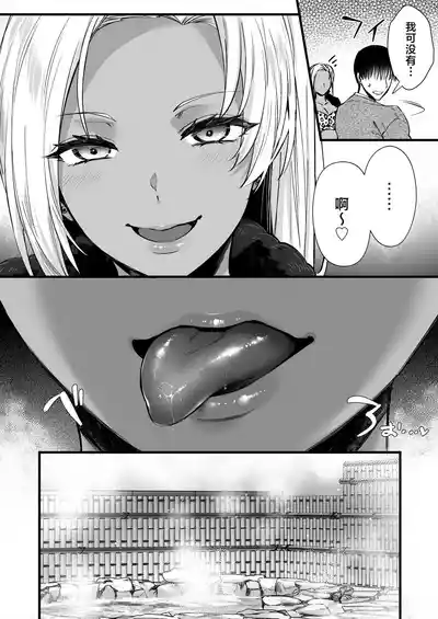 第14頁 封面 - HaSM.cc
