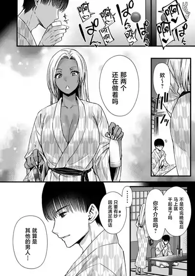 第42頁 封面 - HaSM.cc