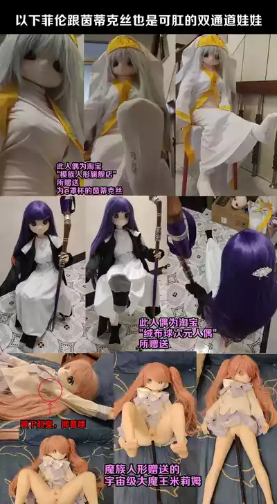 第26页 封面 - HaSM.cc