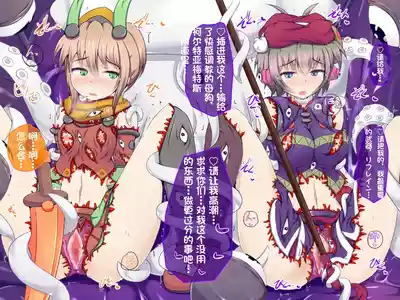 第154頁 封面 - HaSM.cc