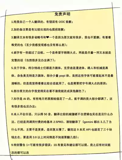 第2頁 封面 - HaSM.cc