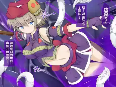 第30頁 封面 - HaSM.cc