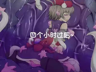 第54頁 封面 - HaSM.cc