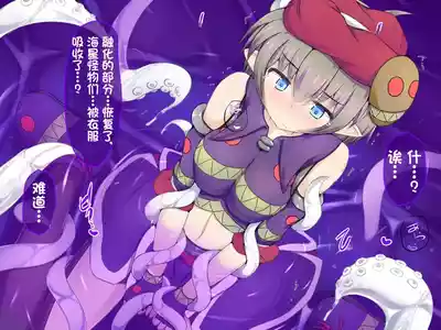 第58頁 封面 - HaSM.cc