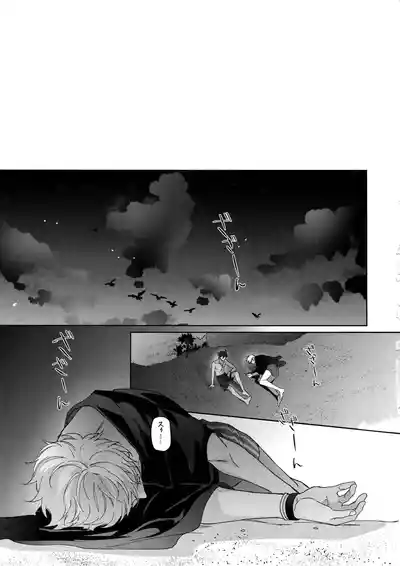 第214頁 封面 - HaSM.cc