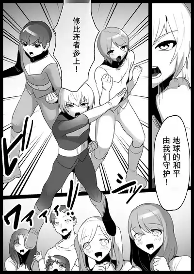 第2頁 封面 - HaSM.cc